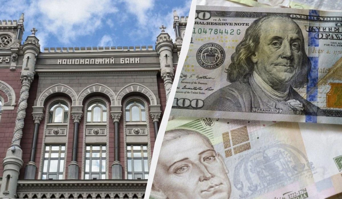 Офіційні курси долара та євро на 12 серпня за даними Нацбанку