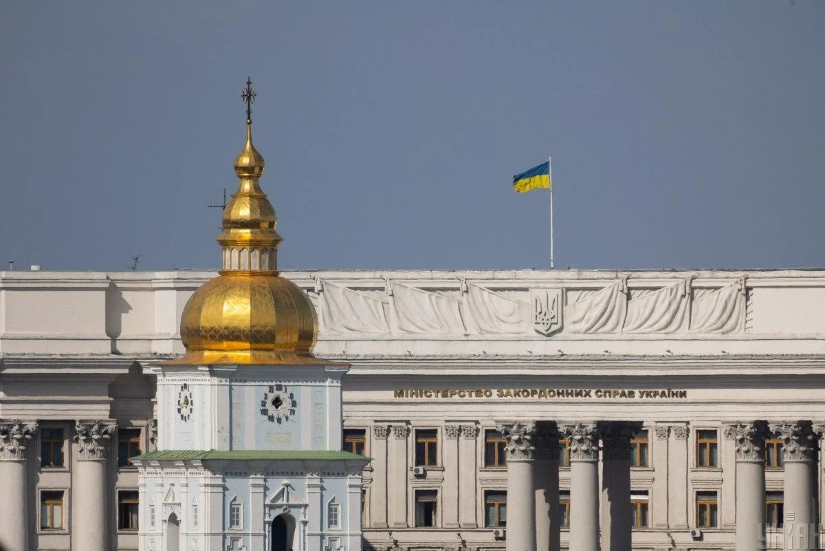 Рішення Львівської ради про 2027 рік як рік УПА та Романа Шухевича